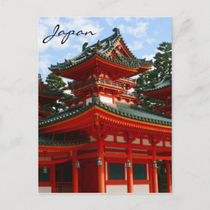 red shrine kyoto postcard