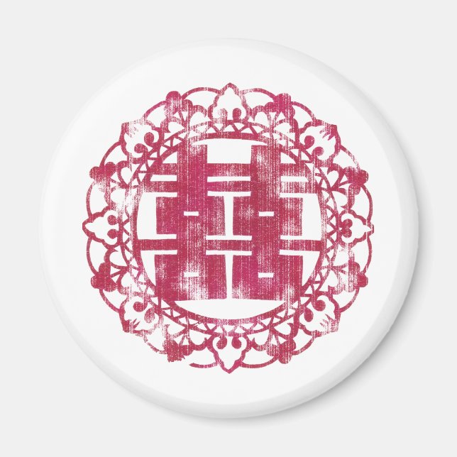 Red Shuan Xi Magnet (Front)