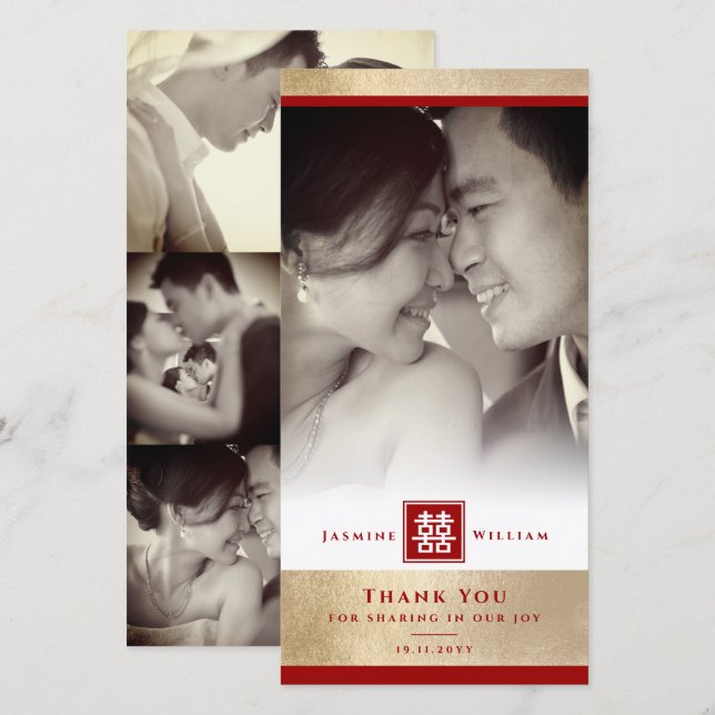 Red Square Double Happiness Chinese Wedding Photo Thank You Card (Front/Back)
