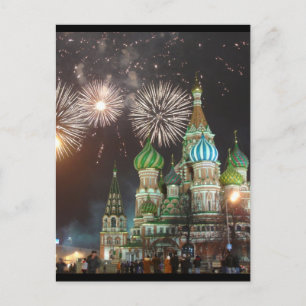 red square firework border postcard