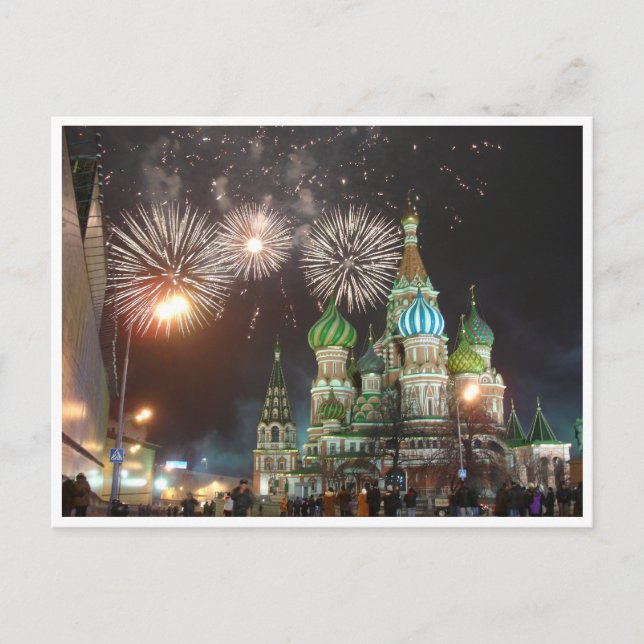 red square fireworks border postcard (Front)