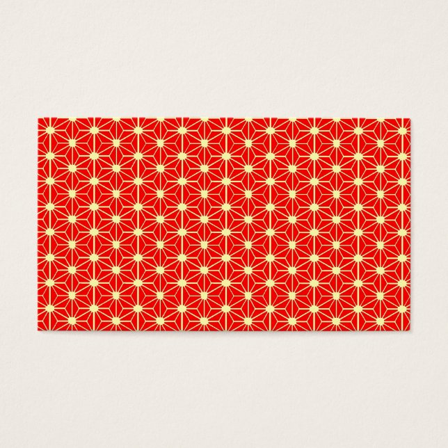 red star pattern with yellow line (Front)