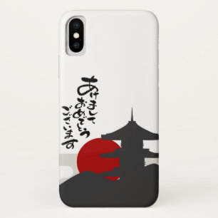 Red sun phone case