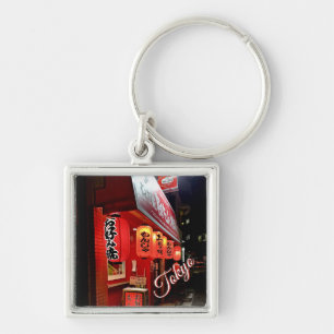 Red Takeout Restaurant in Tokyo Japan Keychain