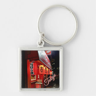 Red Takeout Restaurant in Tokyo Japan Keychain
