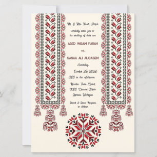Red Tatreez Motif Pattern 1Flat Wedding Invitation
