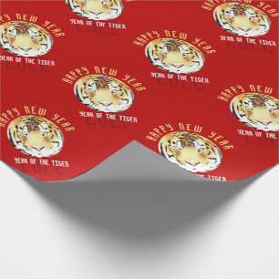 Red Tiger Watercolor Chinese New Year 2022 Zodiac Wrapping Paper
