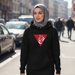 Red Triangle Gaza palestine Hoodie