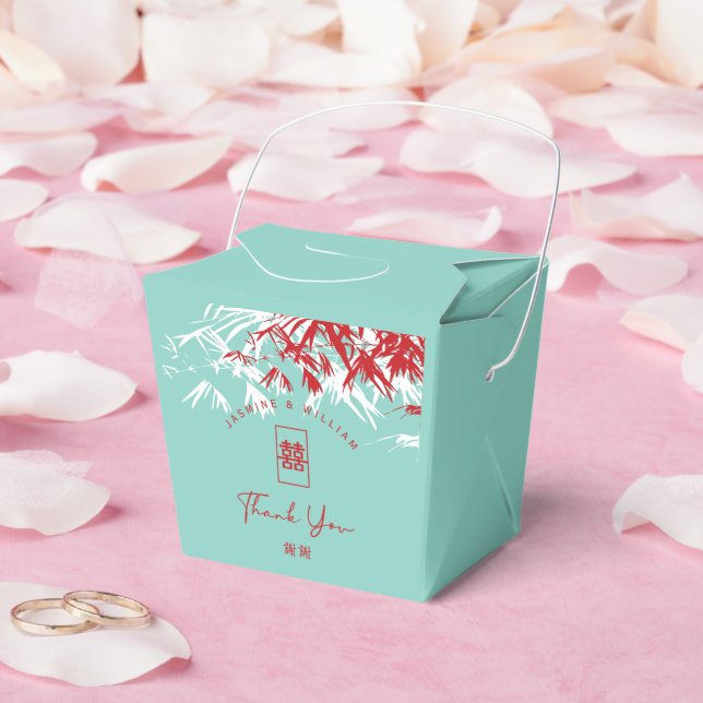 Red & Turquoise Bamboo Leaves Chinese Wedding Favor Box (Wedding)