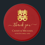 Red vintage Chinese wedding thank you Magnet<br><div class="desc">Realize your dream wedding with an oriental touch! You can customize the design by adding your names and wedding date etc. You are also welcome to reach out to me for any special design which is uniquely for you. Double happiness symbol and red decorations are the must have items for...</div>