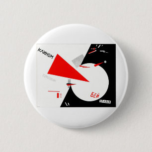 red-wedge-type-that-screams 2 inch round button