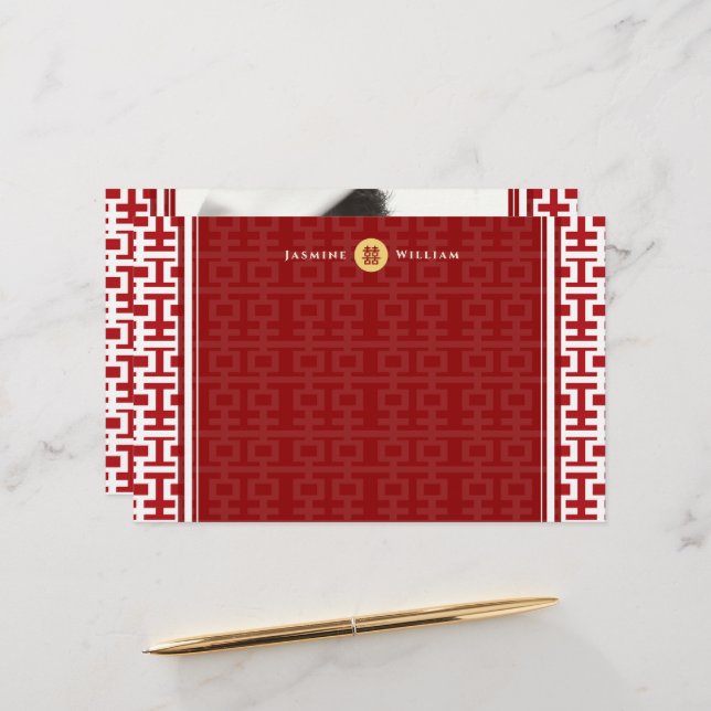 Red White Simple Double Happiness Chinese Wedding Stationery (Front/Back In Situ)