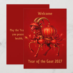 Red Year of the Goat 2027 Lantern Holiday Card