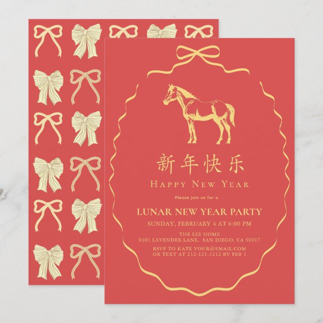 Red Yellow/Gold Bow Horse Chinese New Year Party Invitation (Front/Back)
