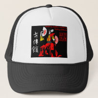 Redding JuJitsu Academy 2001 Shirt