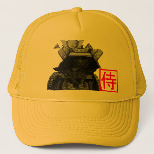 réduisez le casquette samouraï