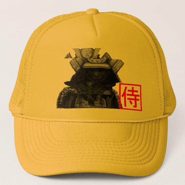 réduisez le casquette samouraï (Devant)