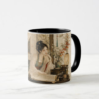 Refined Scholar Melancholic Beauty. Mug
