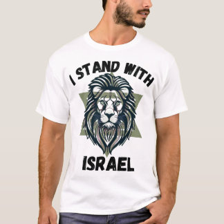 Regal Lion with Star of David Emblem Design T-Shirt
