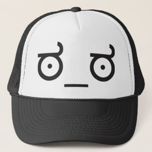 Regardez du casquette de désapprobation