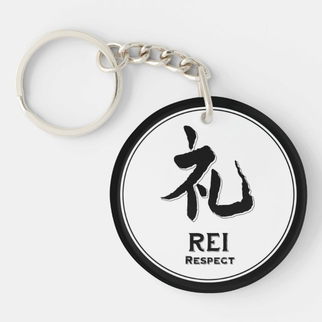 REI respect virtue samurai kanji tattoo Keychain (Front)