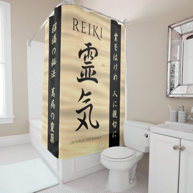 Reiki 霊気 Japanese Calligraphic Life Energy (In Situ)
