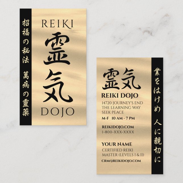Reiki 霊気 Japanese Calligraphic Life Energy Calling Card (Front/Back)