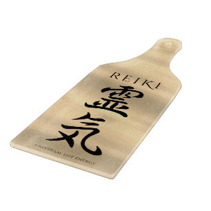 Reiki 霊気 Japanese Calligraphic Life Energy Cutting Board
