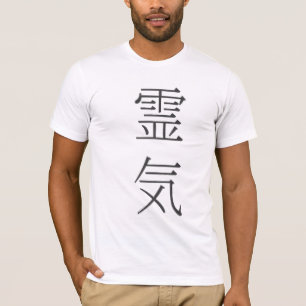 Reiki and Idiom Shirt