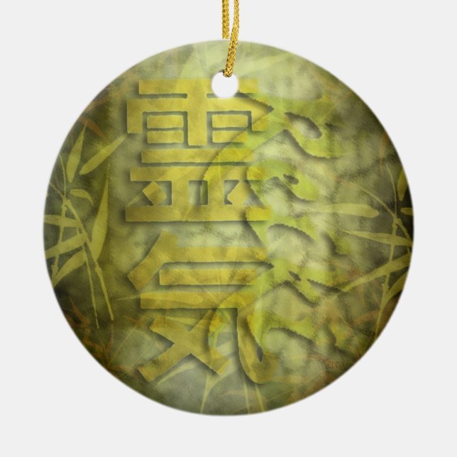 REIKI / bamboo design Ceramic Ornament (Front)