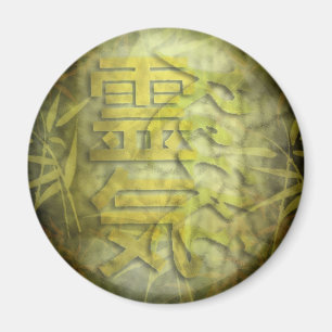 REIKI / bamboo design Magnet