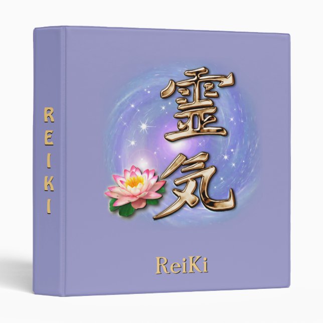 ReiKi Binder (Front/Spine)