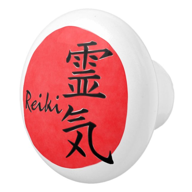 Reiki Calligraphy And Word 1 Ceramic Knob (Right)
