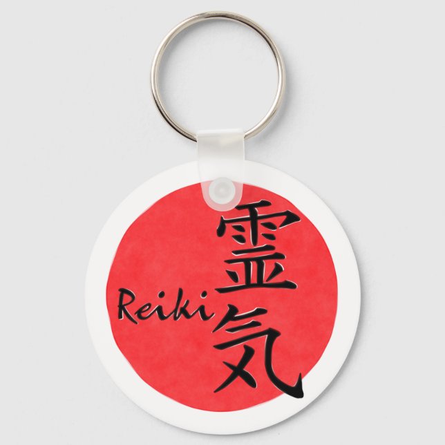 Reiki Calligraphy And Word 1 Keychain (Front)