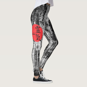 Reiki Calligraphy And Word 1 Leggings