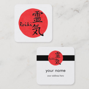 Reiki Calligraphy And Word 1 Square Business Card