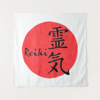 Reiki Calligraphy And Word 1