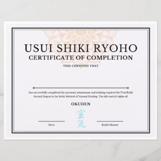 Reiki Certificate of Completion (OKUDEN)