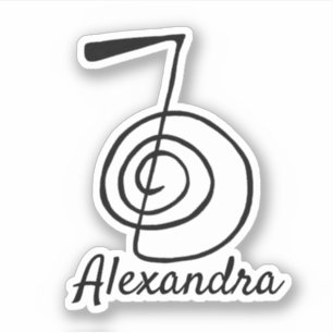 Reiki: Cho Ku Rei: Monogram Add Name