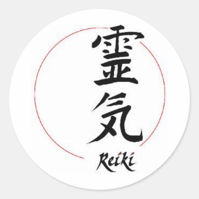 Reiki Classic Round Sticker (Front)
