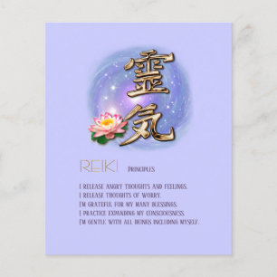 Reiki (customizable) flyer