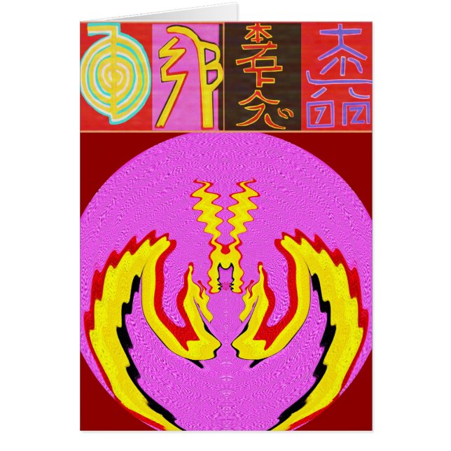 Reiki Distance Healing (Front)