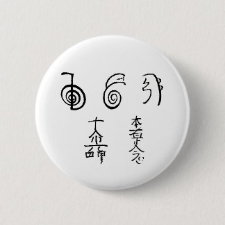 Reiki For Life 2 Inch Round Button
