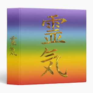 REIKI / GOLD BINDER