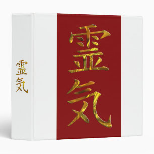 REIKI / GOLD   dark red & blue Binder
