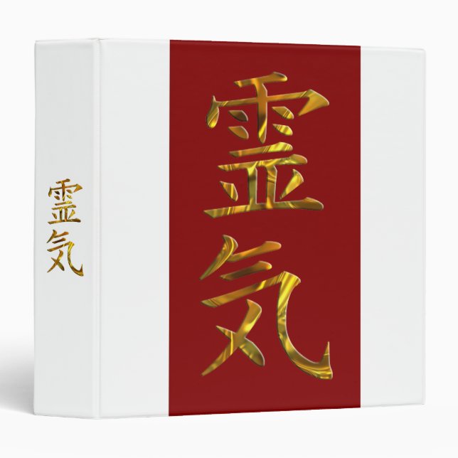 REIKI / GOLD | dark red & blue Binder (Front/Spine)