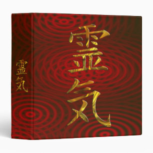 REIKI / GOLD dark red rings Binder