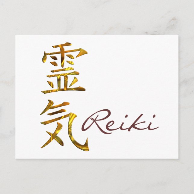 REIKI / GOLD, Reiki Postcard (Front)