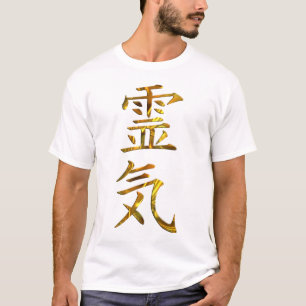 REIKI / GOLD T-Shirt