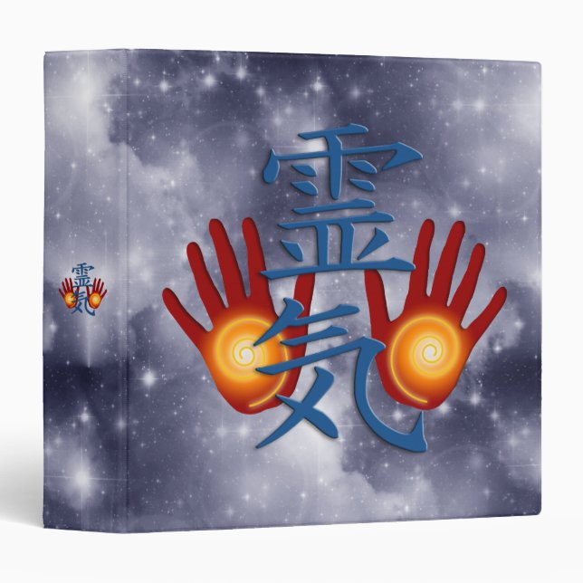 Reiki Hands Binder (Front/Spine)